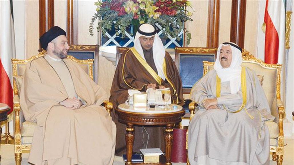 الحكيم يلتقي الصباح في الكويت