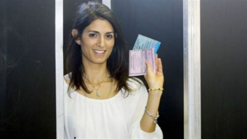 أول امرأة من "خمسة نجوم" تتولى رئاسة بلدية روما