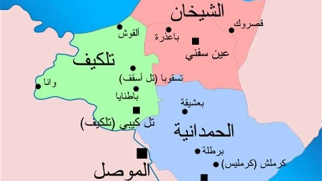 بالصور مزارع الموت في سهل نينوى محليات