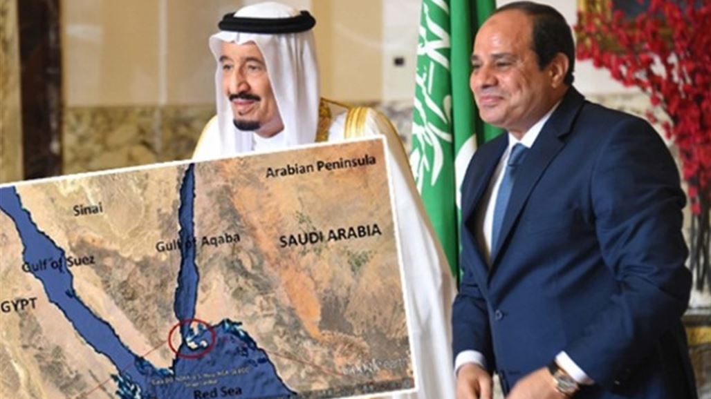 محكمة مصرية تقضي ببطلان اتفاقية تيران وصنافير مع السعودية