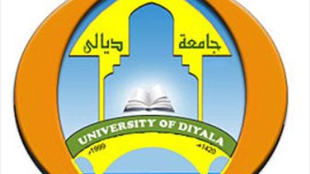 تدريسي بجامعة ديالى ينال عضوية اهم الاكاديميات العالمية لطب التجميل