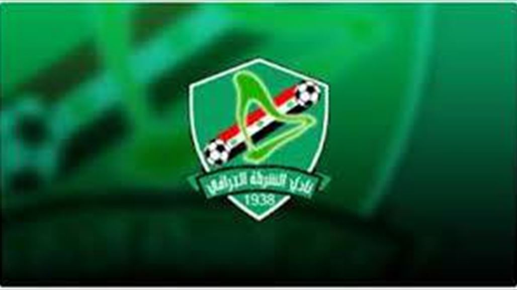 الشرطة يكسب قضيتي محترفيه كايون وكارلوس