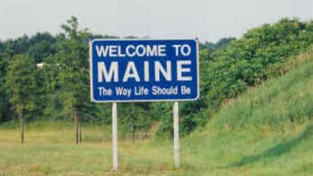 زوجة حاكم ولاية أمريكية تعمل نادلة في مطعم لتوفير دخل إضافي