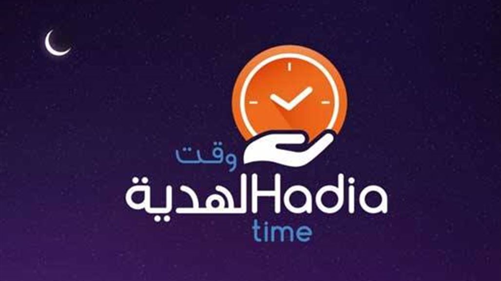 هذا ما سيحدث إذا أغلقت هاتفك على الإفطار في رمضان مع "لينوفو"