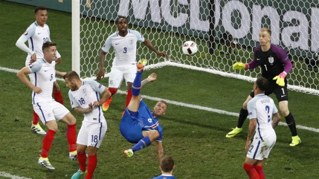 مفاجأة مدوية في "يورو 2016"