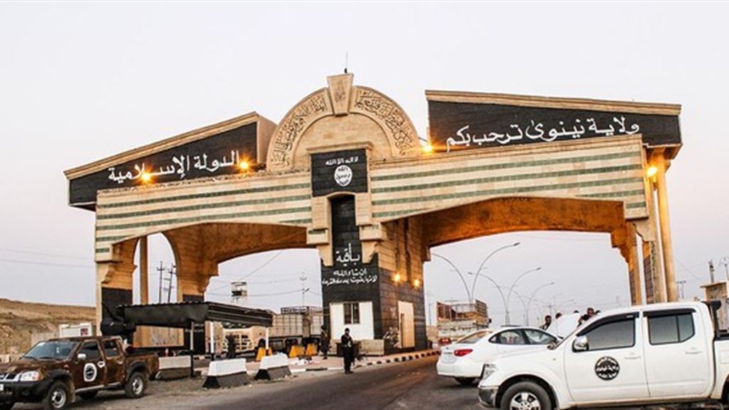 "داعش" يعين المانياً "قائداً عسكرياً" على نينوى