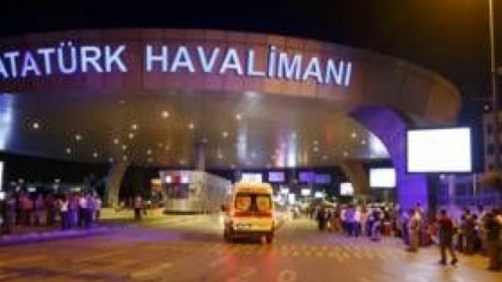 بالصور .. قصص أشخاصٍ فارقوا الحياة بمطار أتاتورك