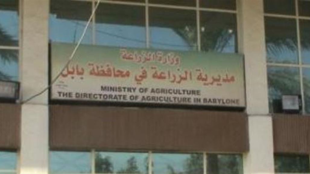 زراعة بابل: برامجنا مشلولة ونحتاج 30 مليون دينار شهرياً لتنفيذها