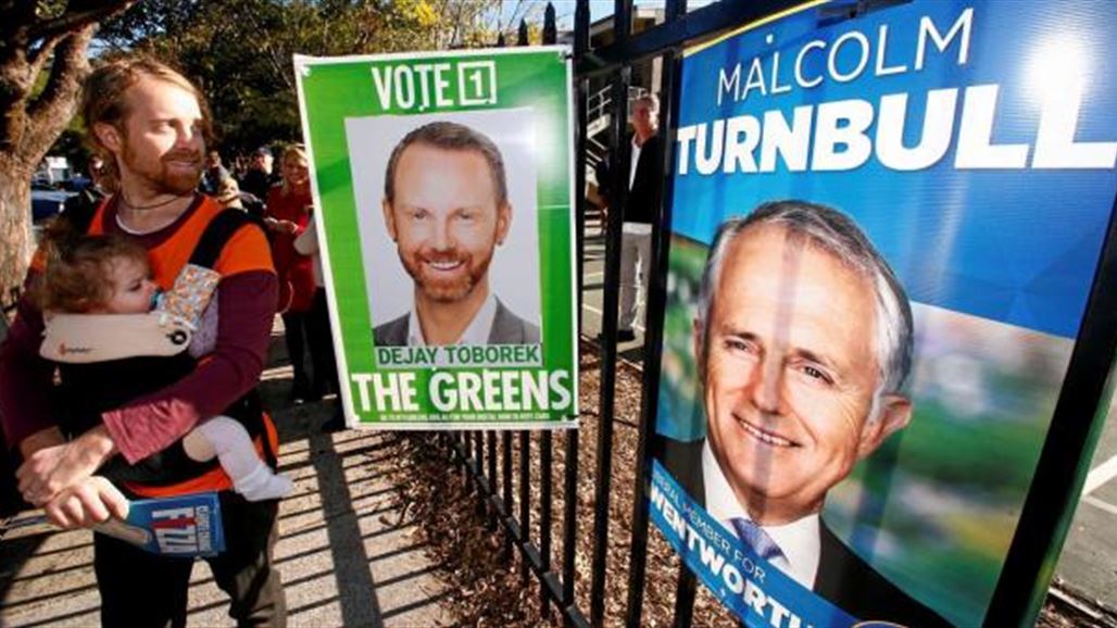 الاستراليون يدلون بأصواتهم لانتخاب حكومة جديدة