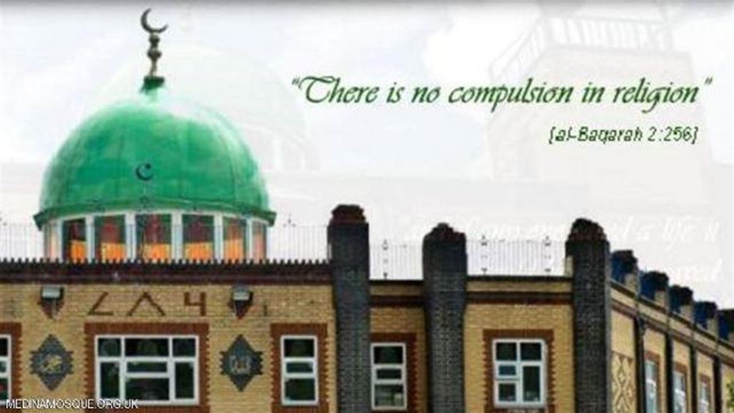 إلغاء صلاة العيد في جنوب غرب بريطانيا لأسباب أمنية