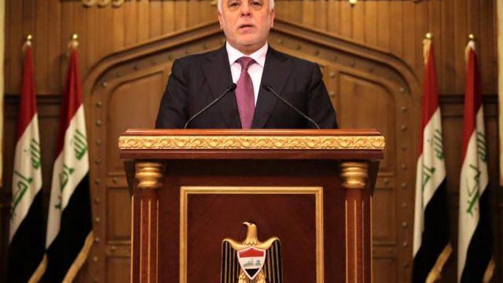 العبادي يعلن الحداد العام لمدة ثلاثة أيام على أرواح ضحايا تفجير الكرادة