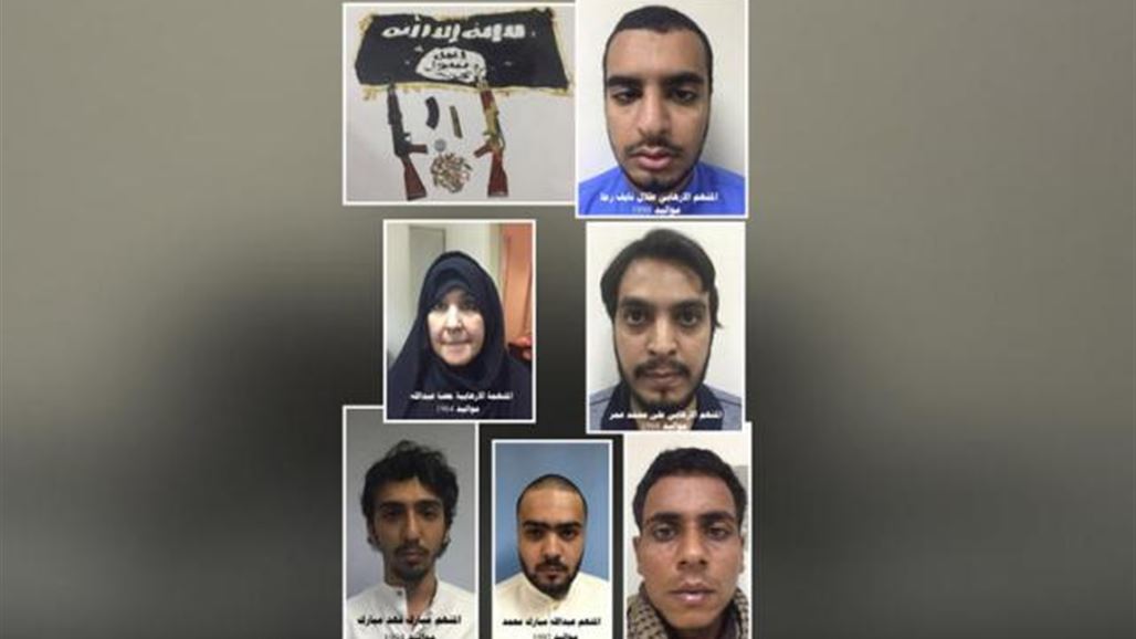 الداخلية الكويتية تنشر صور عناصر بـ"داعش" وتعلن تفاصيل نشاطهم في العراق