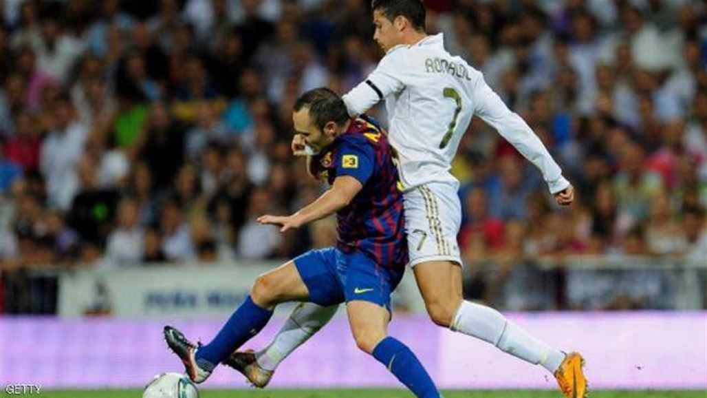 مطالب لقطبي إسبانيا بإعادة "مساعدات غير قانونية"