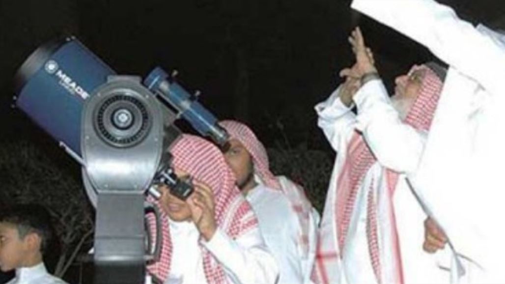 السعودية تعلن يوم غد الثلاثاء متمماً لشهر رمضان