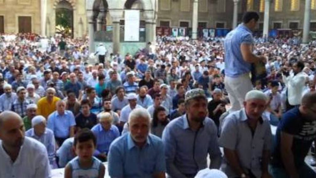 اليوم .. أوّل أيام العيد في تركيا وأوروبا