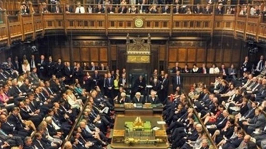 حزب المحافظين البريطاني يبدأ باختيار رئيس جديد للوزراء