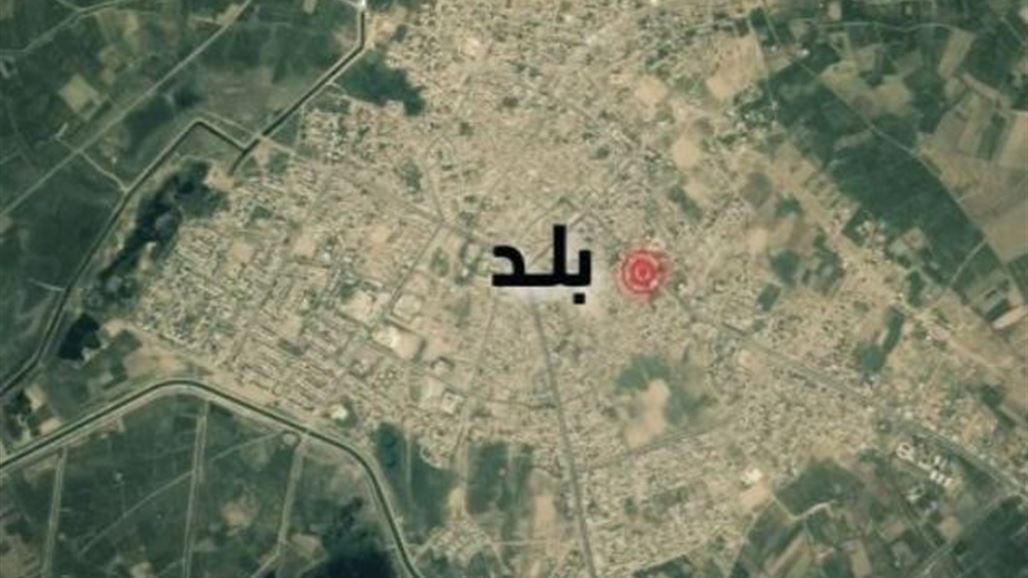 بالصور .. "الإرهابيون" تُشَل أيدهم أمام كرامة سبع الدجيل