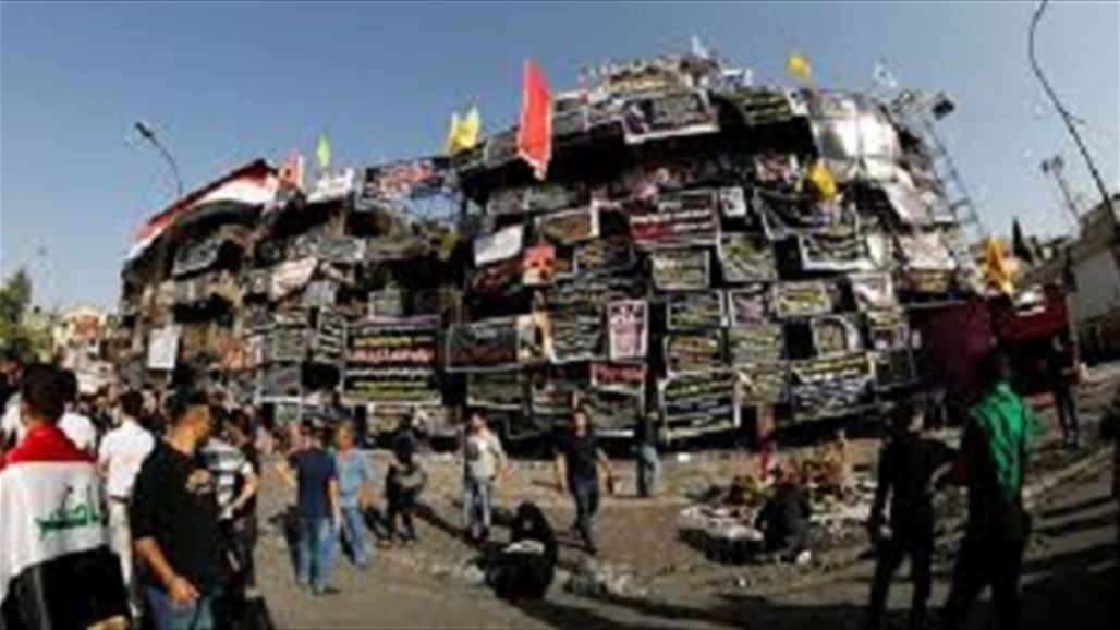 الجبوري: حادثة الكرادة ستكون على راس جدول اعمال جلسة الثلاثاء