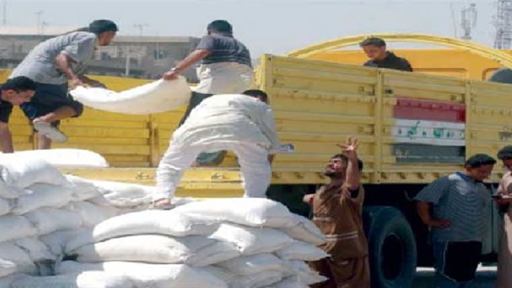 فرع تموين الانبار يقرر مباشرة موظفيه بالدوام في المحافظة