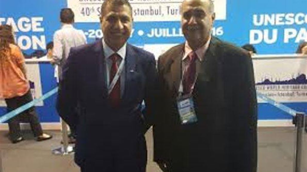 المركز الانمائي للطاقة: العراق قدم طلبا بتسجيل 7 مواقع على لائحة التراث