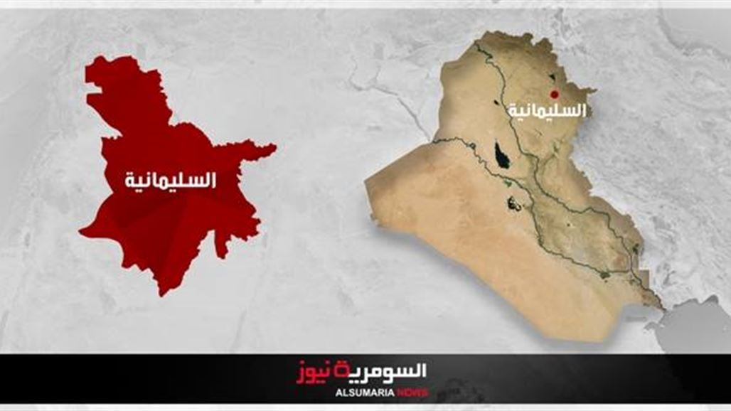 اعتقال شخص هاجم مقر حزب البارزاني في السليمانية