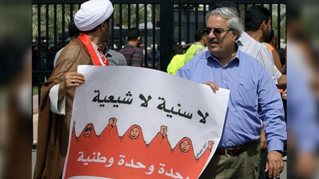 السلطات البحرينية تفرج عن المعارض إبراهيم شريف