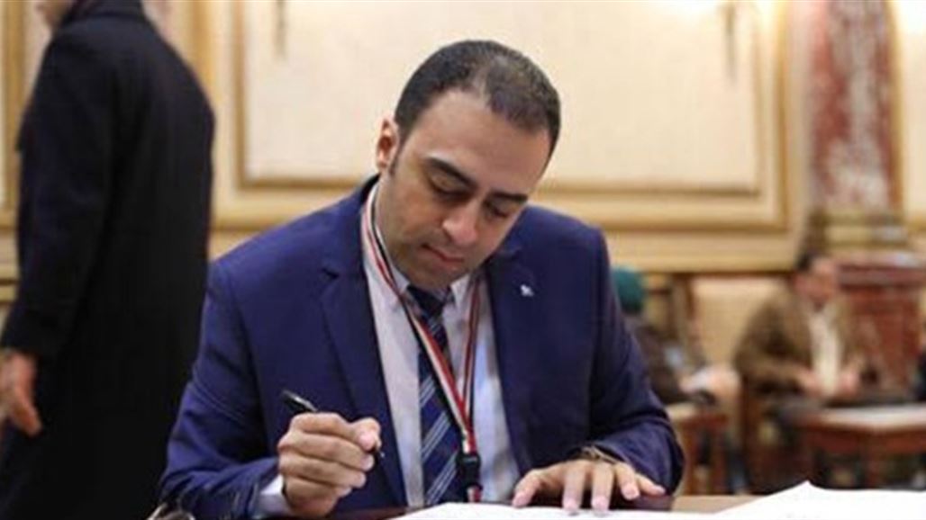 نائب مصري يطالب بتشكيل لجنة حول تقرير تشيلكوت ومحاسبة بوش وبلير والبرادعي