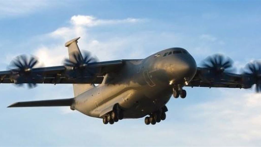 تحطم طائرة شحن في البرتغال