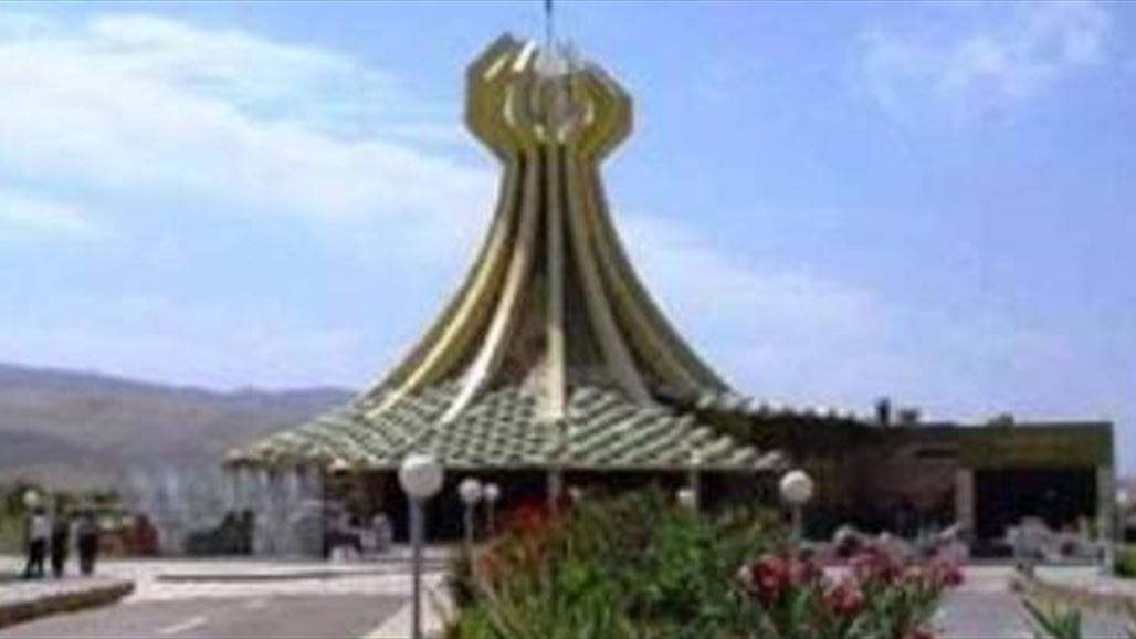 اعتقال أربعة أشخاص بحوزتهم مواد مخدرة في حلبجة