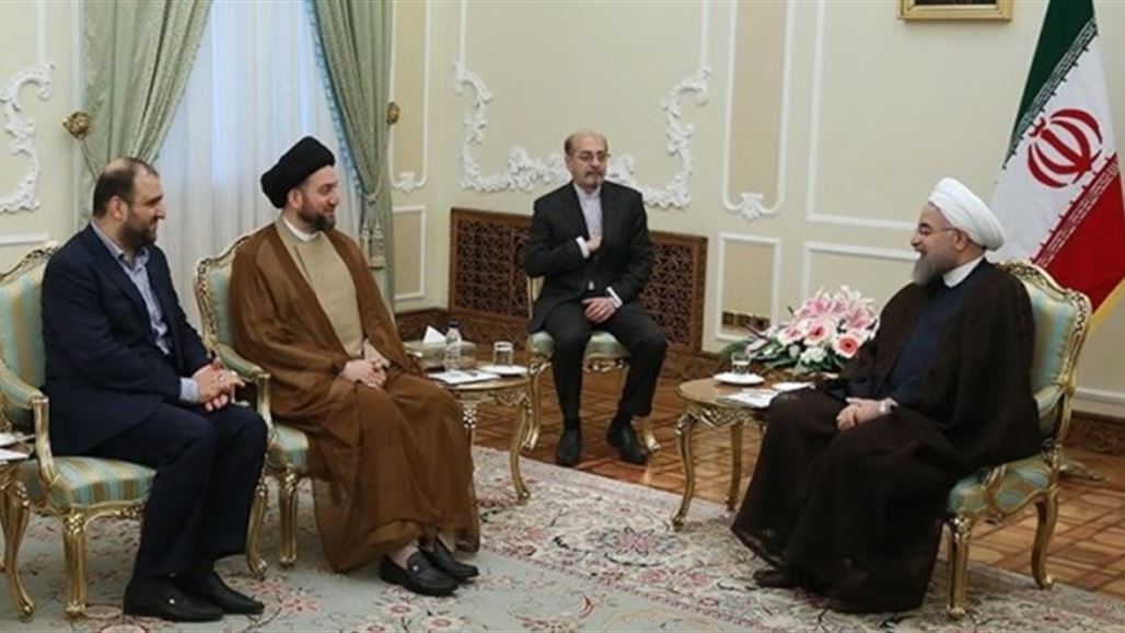 الحكيم لـروحاني: العراق بات قريب الخروج من عنق الزجاجة