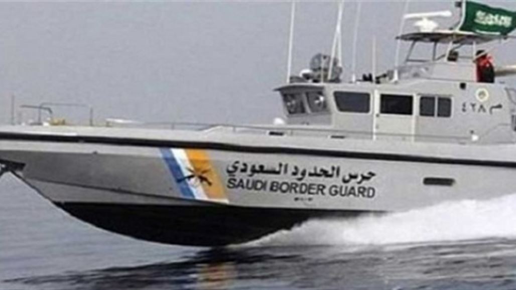 حرس الحدود السعودي يحبط تسلل 31 إفريقيا إلى مكة