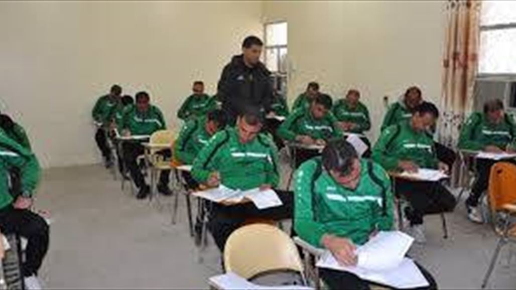 البصرة وذي قار والسليمانية تشهد إقامة دورات تدريبية فئة c