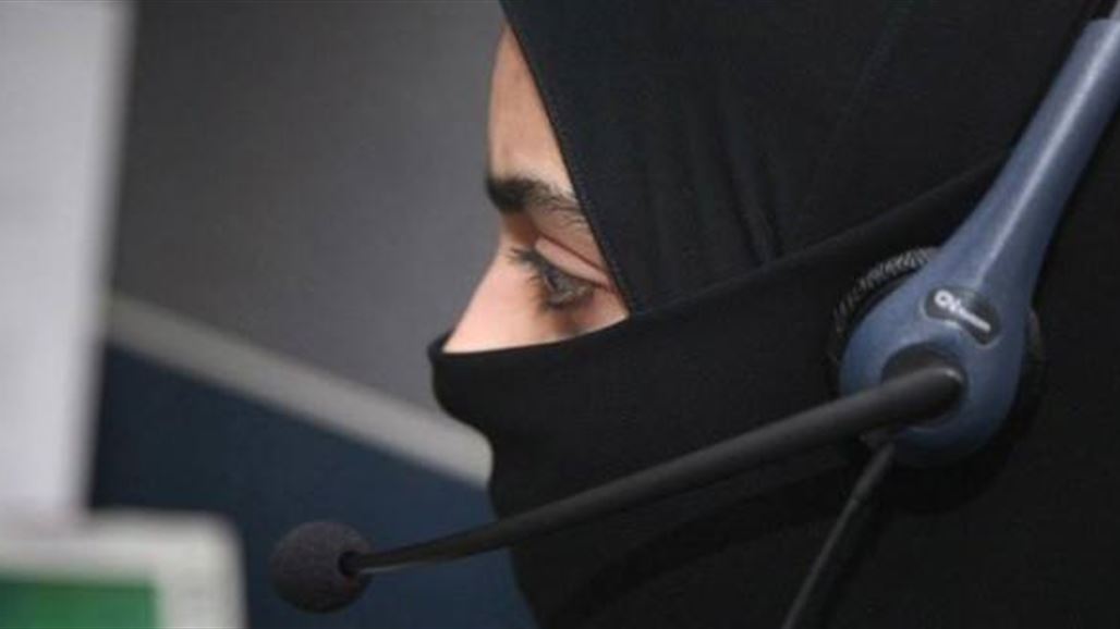 النمسا تقر قانوناً بفصل المنقبات من العمل