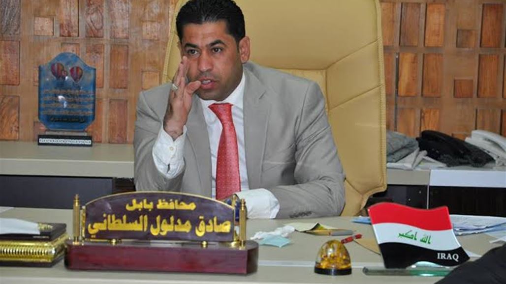 محافظ بابل يكشف عن توقف 300 مشروع بالمحافظة بسبب الازمة المالية