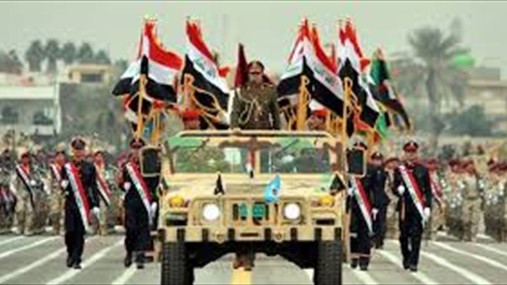 بالصور.. استعراض التحرير