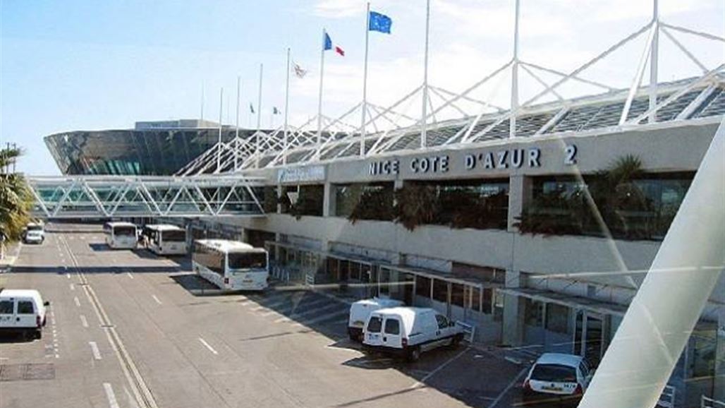 إخلاء مطار نيس بعد العثور على حقيبة بلا صاحب
