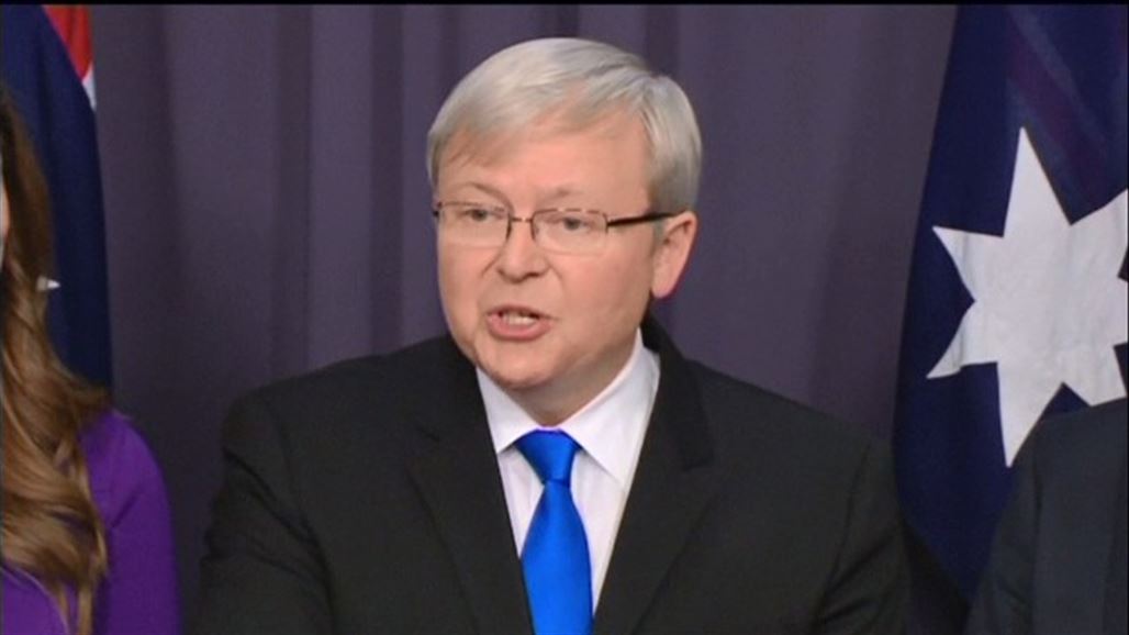 رئيس وزراء استراليا السابق يطلب ترشيحه لمنصب الأمين العام للأمم المتحدة