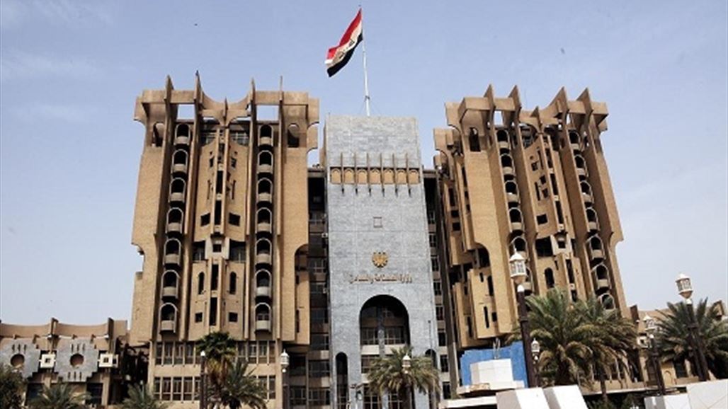 الصناعة توجه شركاتها لإقامة مراكز تجارية في بغداد