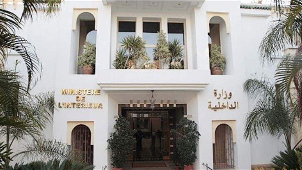 المغرب يعلن إحباط مخطط إرهابي واسع لـ"داعش"