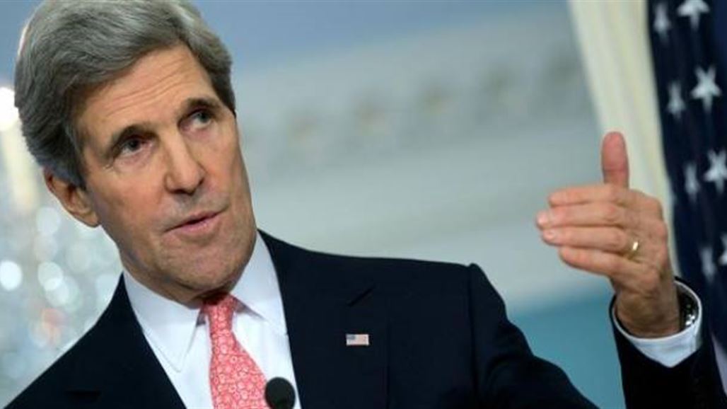 كيري: مؤتمر المانحين يسعى لجمع أربعة مليارات دولار لمساعدة العراق