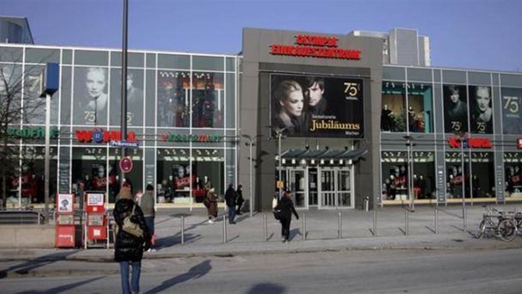 وسائل إعلام ألمانية تفيد بوقوع قتلى في حادث إطلاق النار بميونيخ