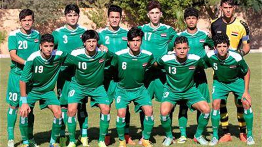 الناشئون يبدأون معسكرهم التدريبي في قطر تحضيرا لنهائيات آسيا