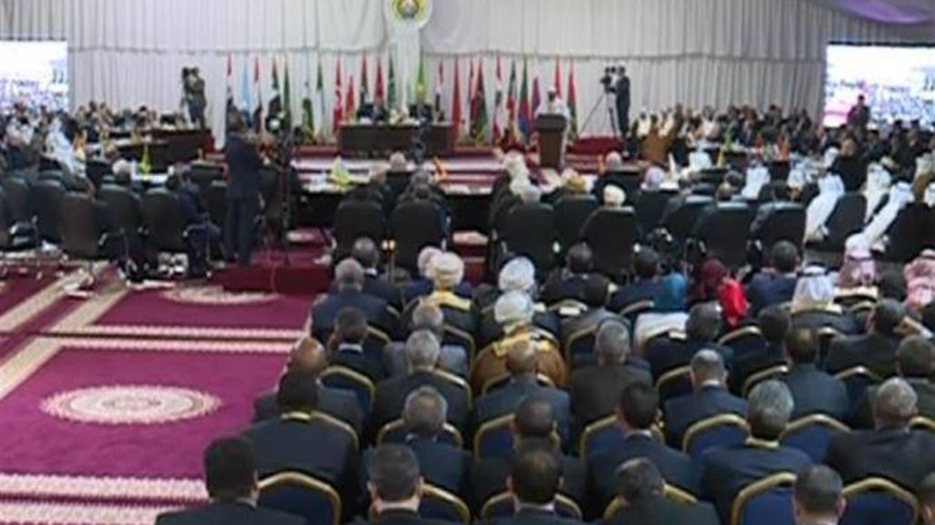 بدء اعمال مؤتمر القمة العربية في نواكشوط