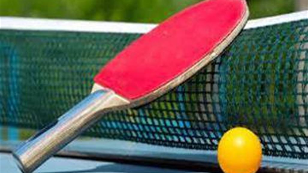 اتحاد الطاولة يسمي وفده للبطولة العربية ويحدد موعد الدوري الدوري الممتاز