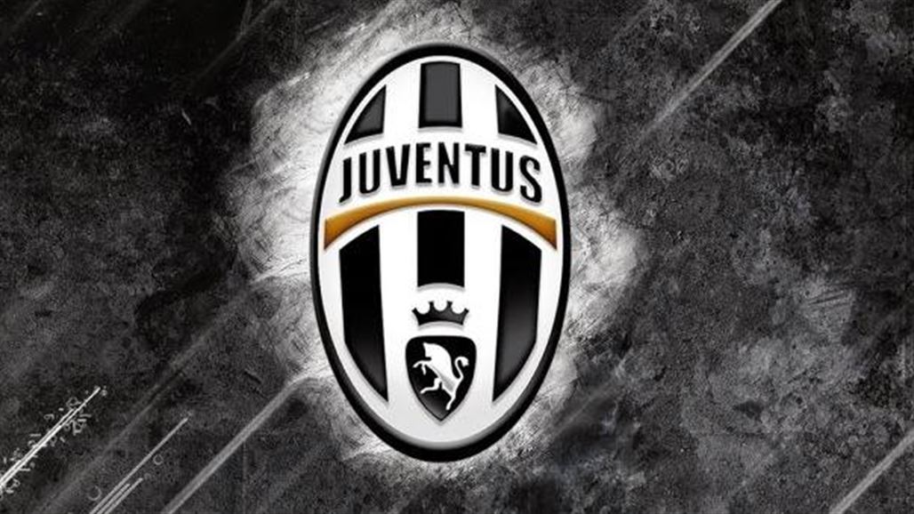 يوفنتوس يتعاقد مع هيجوين