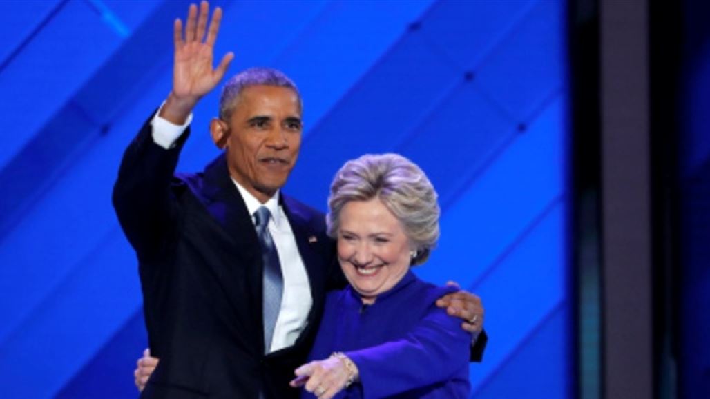 أوباما: هيلاري كلينتون لن تستسلم قبل تدمير داعش ولا أحد أكثر تأهيلاً منها