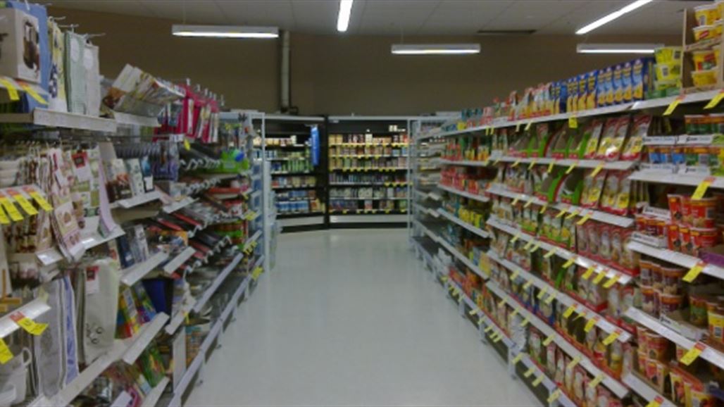 المعارض العراقية تصدر قائمة جديدة بالمواد الممنوع استيرادها