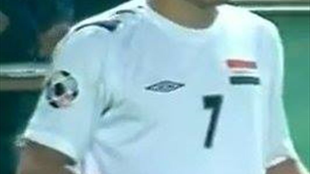 علي عباس يؤكد سلامة موقفه ويعلن جاهزيته للانضمام إلى المنتخب الوطني