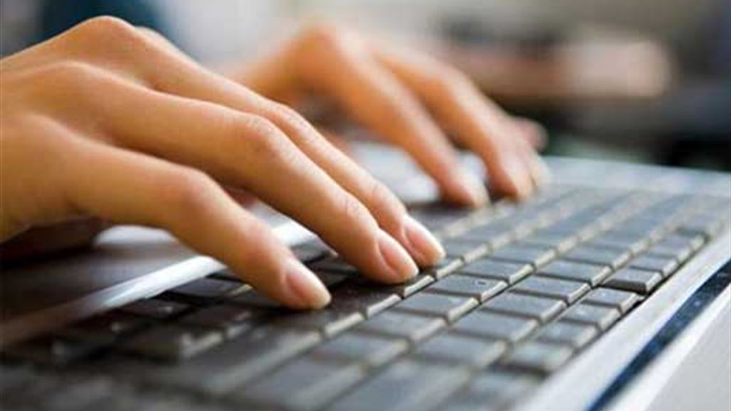 كيف تستغل مواقع التوظيف على الإنترنت بفعالية؟