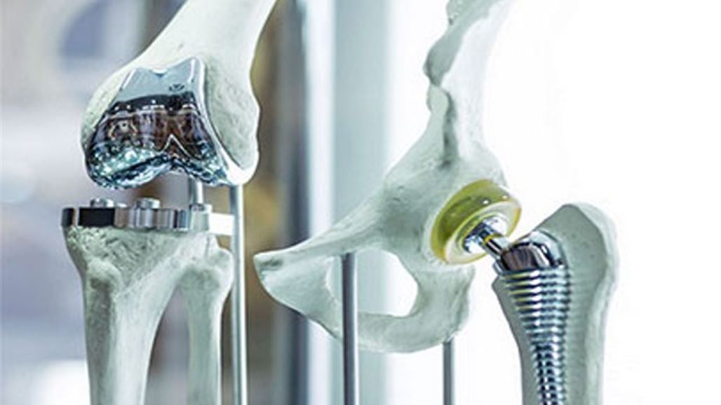 الذهب يضع حدا لتكرار استبدال العظام المصابة